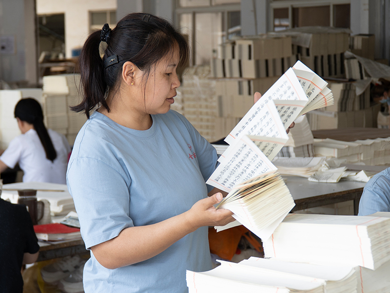 实景展示—验书