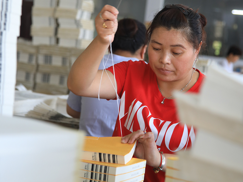 实景展示—缝书