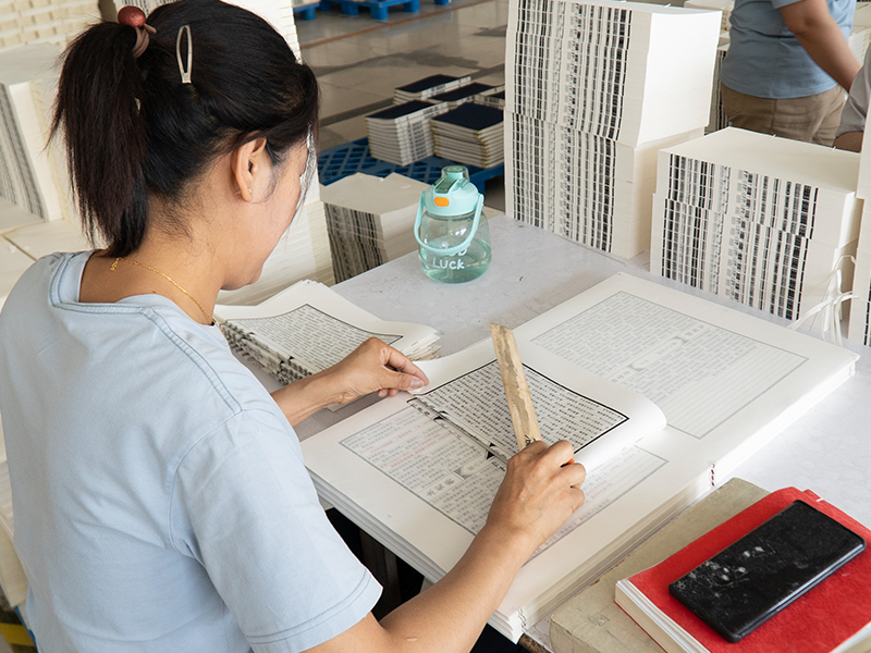 实景展示—折页